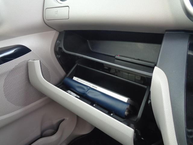 デイズルークス X 純正ナビ 地デジ ブルートゥース DVD再生 アラウンドビューモニター インテリキー 電動スライド ETC アイドリングストップ ベンチシート フリップダウン(19枚目)