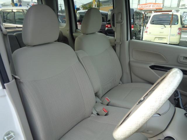 デイズルークス X 純正ナビ 地デジ ブルートゥース DVD再生 アラウンドビューモニター インテリキー 電動スライド ETC アイドリングストップ ベンチシート フリップダウン(26枚目)