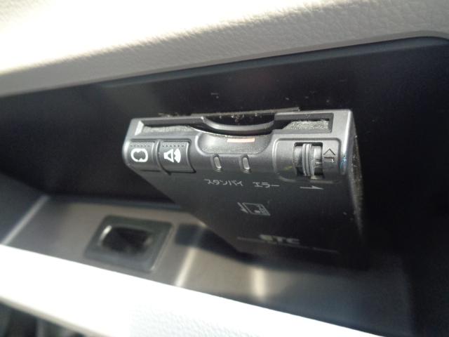 デイズルークス X 純正ナビ 地デジ ブルートゥース DVD再生 アラウンドビューモニター インテリキー 電動スライド ETC アイドリングストップ ベンチシート フリップダウン(29枚目)