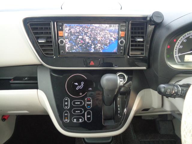 デイズルークス X 純正ナビ 地デジ ブルートゥース DVD再生 アラウンドビューモニター インテリキー 電動スライド ETC アイドリングストップ ベンチシート フリップダウン(32枚目)