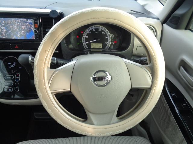 デイズルークス X 純正ナビ 地デジ ブルートゥース DVD再生 アラウンドビューモニター インテリキー 電動スライド ETC アイドリングストップ ベンチシート フリップダウン(46枚目)