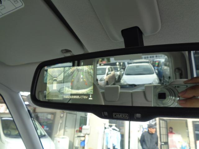 デイズルークス X 純正ナビ 地デジ ブルートゥース DVD再生 アラウンドビューモニター インテリキー 電動スライド ETC アイドリングストップ ベンチシート フリップダウン(47枚目)