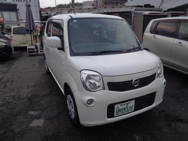 モコ S ディスプレイオーディオ バックカメラ アイドリングストップ インテリキー ベンチシート(13枚目)