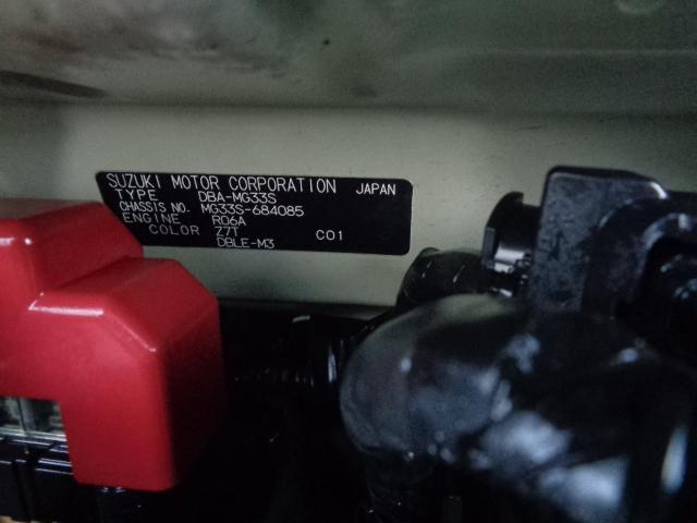 モコ S ディスプレイオーディオ バックカメラ アイドリングストップ インテリキー ベンチシート(17枚目)