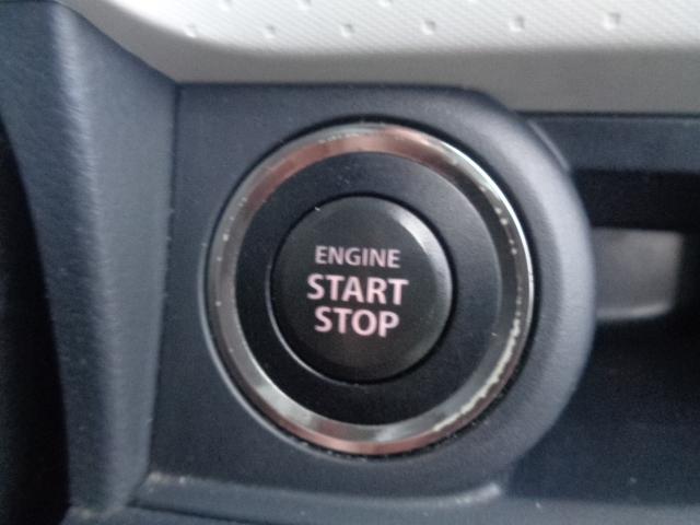 モコ S ディスプレイオーディオ バックカメラ アイドリングストップ インテリキー ベンチシート(21枚目)