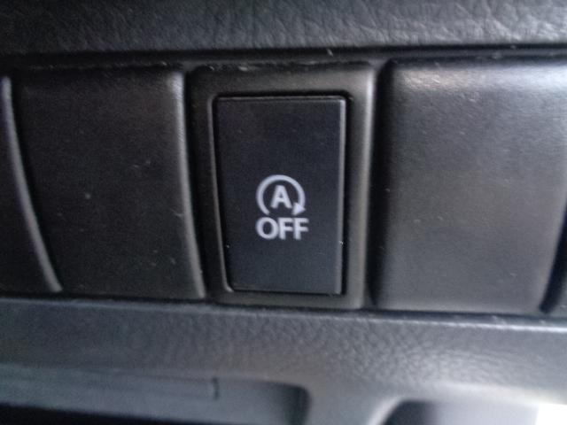 モコ S ディスプレイオーディオ バックカメラ アイドリングストップ インテリキー ベンチシート(27枚目)