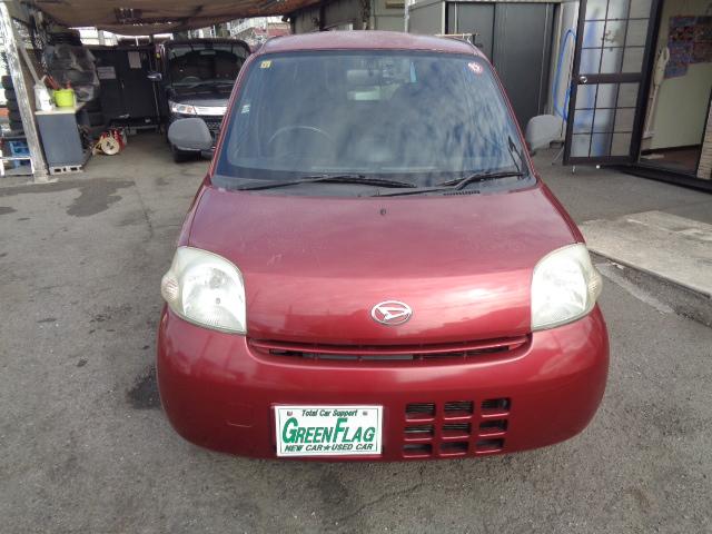 グリーンフラッグ横浜店　フリーダイアル０８００８０６０９８３にお問い合わせください。Ｇｏｏを見たと伝えて頂ければ、お話もスムーズに進みます。是非ご連絡お待ちしております！！