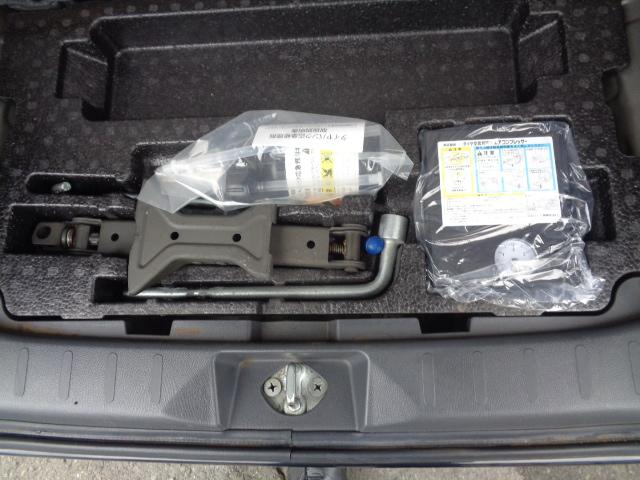 パレットＳＷ ＴＳ　社外ナビ　ワンセグ　ＤＶＤ再生　バックカメラ　両側電動スライド　スマートキー　ＥＴＣ　ＨＩＤライト　純正アルミ　ベンチシート　サイドエアバッグ（17枚目）