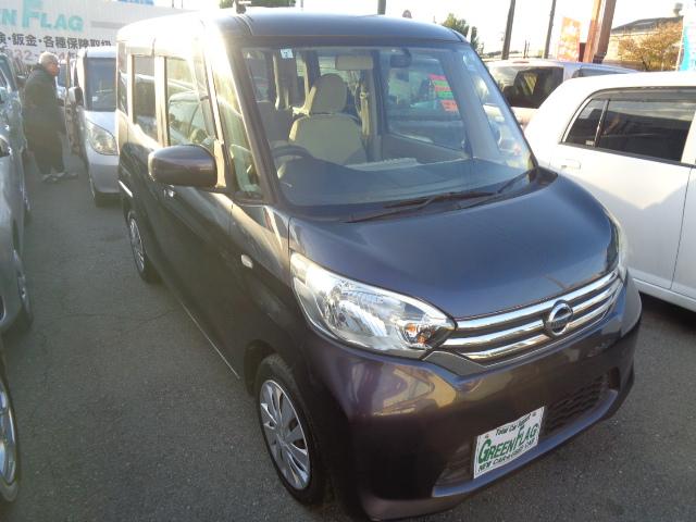 デイズルークス S 純正ナビ 地デジ DVD再生 ブルートゥース バックカメラ キーレス アイドリングストップ ベンチシート ドライブレコーダー(12枚目)