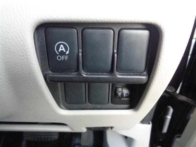 デイズルークス S 純正ナビ 地デジ DVD再生 ブルートゥース バックカメラ キーレス アイドリングストップ ベンチシート ドライブレコーダー(35枚目)