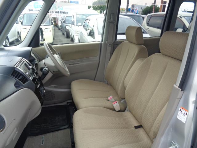 パレット Ｘ　ディスプレイオーディオ　バックカメラ　電動スライド　スマートキー　サイドエアバッグ　ベンチシート（36枚目）