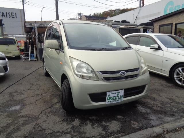 ムーヴ Ｌ　キーレス　ＣＤオーディオ　ベンチシート　Ｗエアバッグ　電動格納ミラー（14枚目）