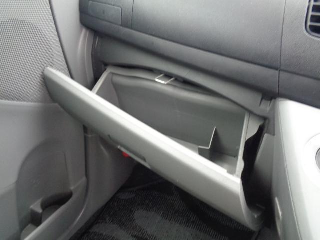 ムーヴ Ｌ　キーレス　ＣＤオーディオ　ベンチシート　Ｗエアバッグ　電動格納ミラー（32枚目）