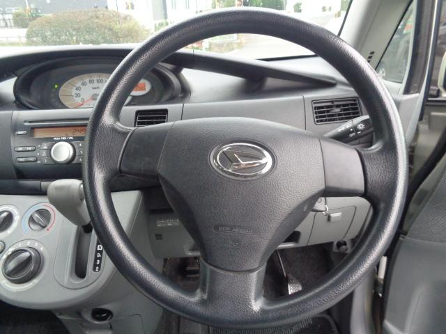 ムーヴ Ｌ　キーレス　ＣＤオーディオ　ベンチシート　Ｗエアバッグ　電動格納ミラー（36枚目）