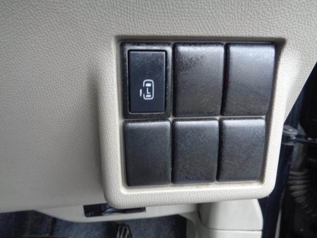 パレット リミテッド　社外ナビ　ワンセグ　スマートキー　電動スライド　ＥＴＣ　ベンチシート（37枚目）