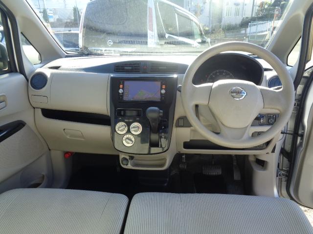 デイズ J 純正ナビ DVD再生 ブルートゥース 地デジ バックカメラ ETC キーレス ドライブレコーダー ベンチシート ESC 衝突被害軽減システム(22枚目)