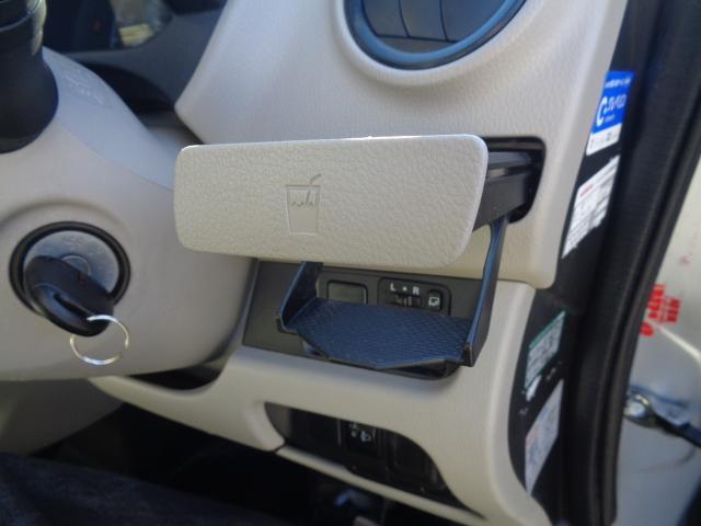 デイズ J 純正ナビ DVD再生 ブルートゥース 地デジ バックカメラ ETC キーレス ドライブレコーダー ベンチシート ESC 衝突被害軽減システム(24枚目)