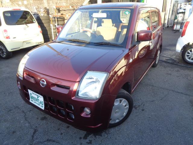 �O���[���t���b�O���l�X�@�t���[�_�C�A���O�W�O�O�W�O�U�O�X�W�R�ɂ��₢���킹���������B�f�����������Ɠ`���Ē�����΁A���b���X���[�Y�ɐi�݂܂��B���񂲘A�����҂����Ă���܂��I�I