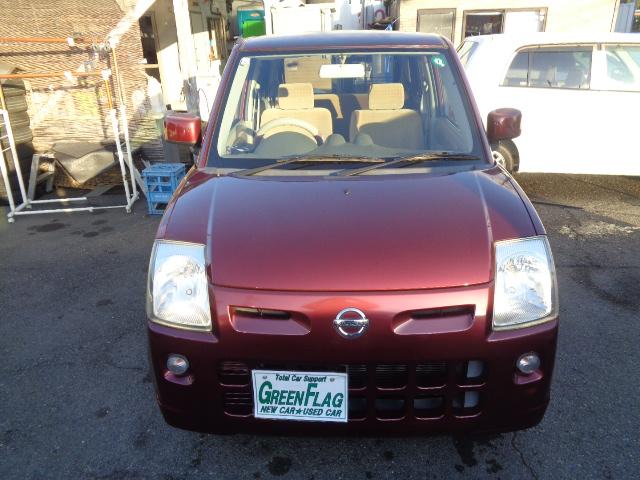 �O���[���t���b�O���l�X�@�t���[�_�C�A���O�W�O�O�W�O�U�O�X�W�R�ɂ��₢���킹���������B�f�����������Ɠ`���Ē�����΁A���b���X���[�Y�ɐi�݂܂��B���񂲘A�����҂����Ă���܂��I�I