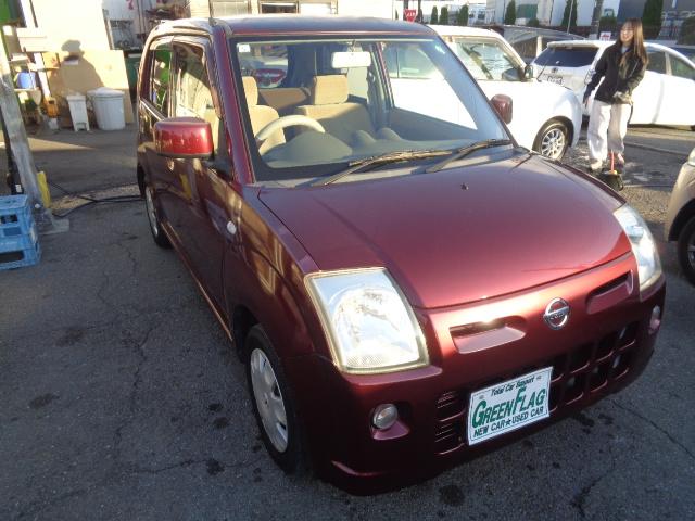 �O���[���t���b�O���l�X�@�t���[�_�C�A���O�W�O�O�W�O�U�O�X�W�R�ɂ��₢���킹���������B�f�����������Ɠ`���Ē�����΁A���b���X���[�Y�ɐi�݂܂��B���񂲘A�����҂����Ă���܂��I�I