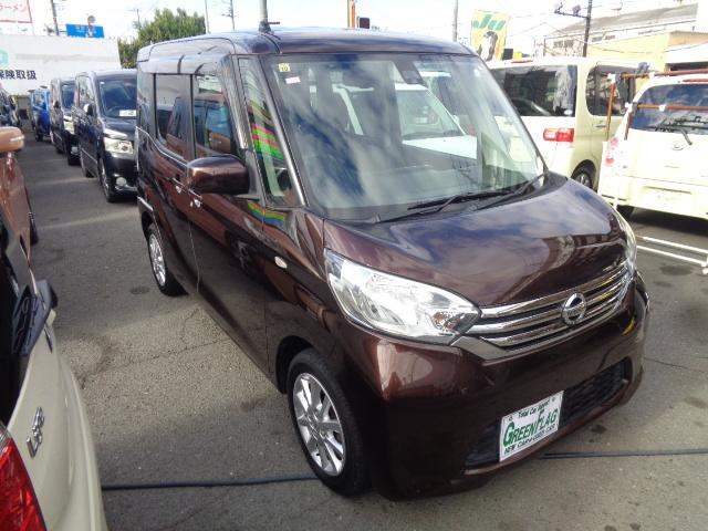 デイズルークス Ｘ　Ｖセレクション　両側電動スライド　アイドリングストップ　アラウンドビューモニター　衝突被害軽減システム　ＥＳＣ　サイドエアバッグ　純正アルミ（12枚目）