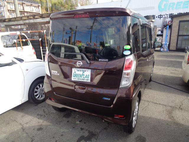 デイズルークス Ｘ　Ｖセレクション　両側電動スライド　アイドリングストップ　アラウンドビューモニター　衝突被害軽減システム　ＥＳＣ　サイドエアバッグ　純正アルミ（13枚目）