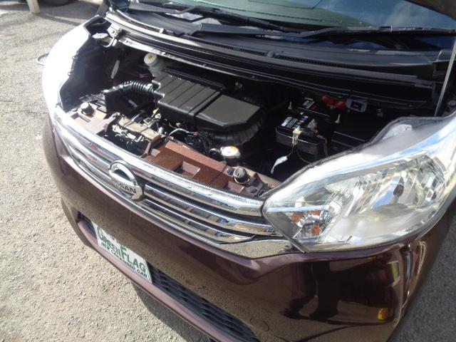 デイズルークス Ｘ　Ｖセレクション　両側電動スライド　アイドリングストップ　アラウンドビューモニター　衝突被害軽減システム　ＥＳＣ　サイドエアバッグ　純正アルミ（15枚目）