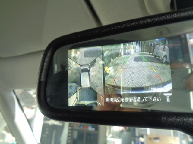 デイズルークス Ｘ　Ｖセレクション　両側電動スライド　アイドリングストップ　アラウンドビューモニター　衝突被害軽減システム　ＥＳＣ　サイドエアバッグ　純正アルミ（23枚目）