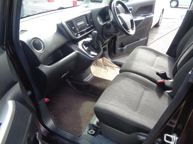 デイズルークス Ｘ　Ｖセレクション　両側電動スライド　アイドリングストップ　アラウンドビューモニター　衝突被害軽減システム　ＥＳＣ　サイドエアバッグ　純正アルミ（28枚目）