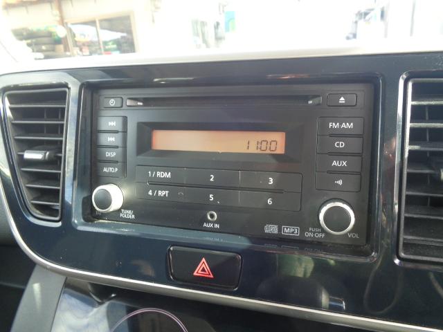 デイズルークス Ｘ　Ｖセレクション　両側電動スライド　アイドリングストップ　アラウンドビューモニター　衝突被害軽減システム　ＥＳＣ　サイドエアバッグ　純正アルミ（32枚目）