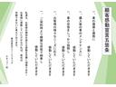 Ｅ　アイドリングストップ　ＥＴＣ　ＣＤオーディオ　ベンチシート　Ｗエアバッグ　ＡＢＳ　オートエアコン(10枚目)
