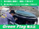デイズルークス Ｘ　純正ナビ　ワンセグ　ブルートゥース　アラウンドビューモニター　電動スライド　インテリキー　ＥＴＣ　アイドリングストップ　衝突被害軽減システム　ＥＳＣ　ベンチシート　サイドエアバッグ（4枚目）