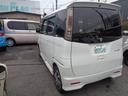 グリーンフラッグ横浜店 フリーダイアル08008060983にお問い合わせください。Gooを見たと伝えて頂ければ、お話もスムーズに進みます。是非ご連絡お待ちしております!!