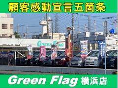 ���꡼��ե�å�����Ź���ե꡼�������룰���������������������ˤ��䤤��碌�����������ǣ��򸫤���������ĺ����С����ä⥹�ࡼ���˿ʤߤޤ�������Ϣ�����Ԥ����Ƥ���ޤ����� 3