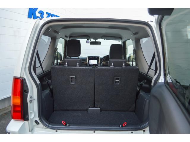 ジムニー ランドベンチャー　Ｋ３　Ｔｙｐｅ－Ｒ仕様　５ＭＴ　１０型　前後バンパー／スキッドプレート／２．５インチリフトアップ／マフラー　ナビ／ＥＴＣ／ドラレコ（29枚目）