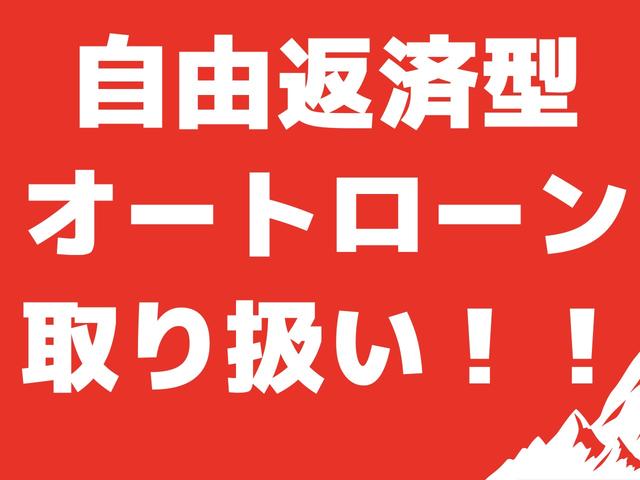 ジムニー XC モンスタースポーツバンパー/マフラー/リフトアップ/ルーフキャリア/リアラダー 社外アルミ ナビ/ETC/バックカメラ/スピーカー シートヒーター(2枚目)