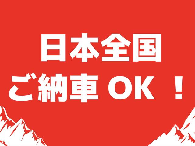 ジムニー XC モンスタースポーツバンパー/マフラー/リフトアップ/ルーフキャリア/リアラダー 社外アルミ ナビ/ETC/バックカメラ/スピーカー シートヒーター(3枚目)