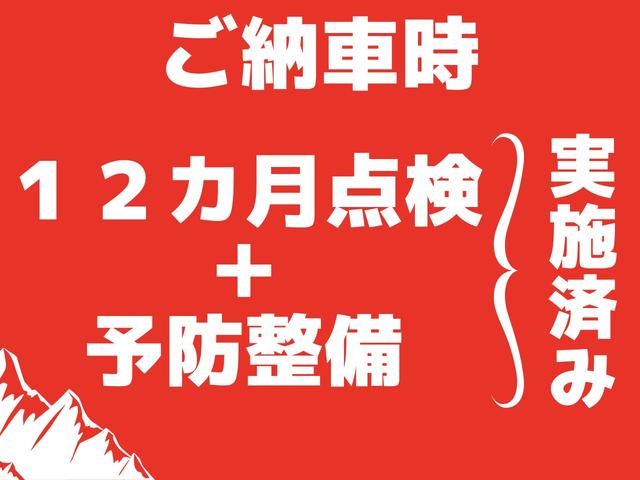 ジムニー XC モンスタースポーツバンパー/マフラー/リフトアップ/ルーフキャリア/リアラダー 社外アルミ ナビ/ETC/バックカメラ/スピーカー シートヒーター(4枚目)