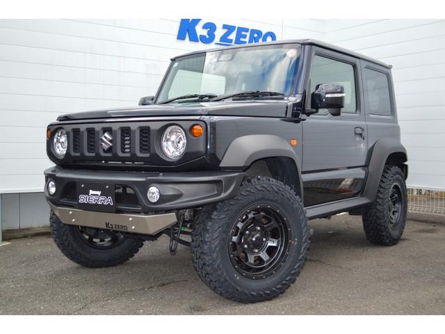 ジムニーシエラ K3ZERO WIDE仕様 前後バンパー/スキッドプレート/リフトアップ/マフラー ナビ/ETC/ドラレコ(4枚目)