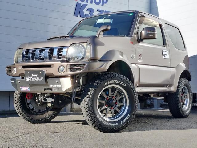 ジムニーシエラ クロスアドベンチャー K3 wide リフトアップ ナビ(2枚目)