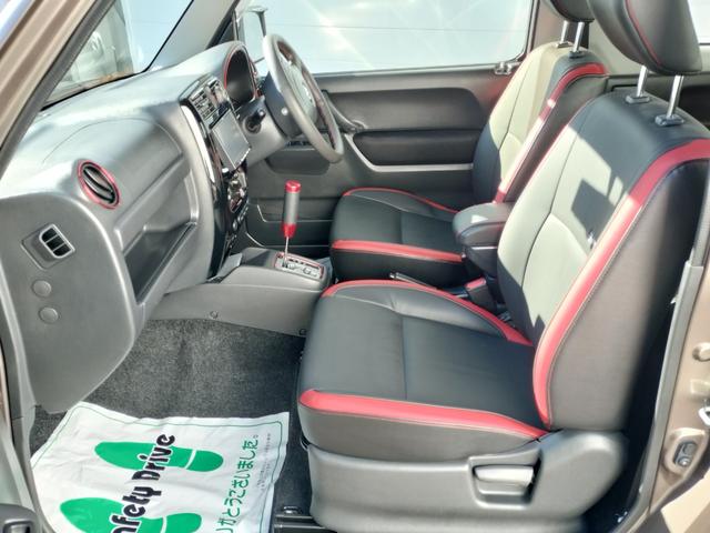 ジムニーシエラ クロスアドベンチャー K3 wide リフトアップ ナビ(15枚目)