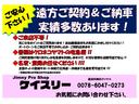 ランドベンチャー　最終１０型限定車　車検整備付き　ナビ　ＥＴＣ　５ＭＴ　Ｋ３ＴｙｐｅＲ仕様　マフラー　リフトアップ　エアロバンパー　Ｍ／Ｔタイヤ　ＪＢ６４純正アルミ(26枚目)