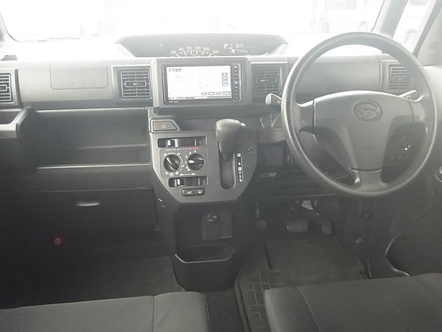 ハイゼットキャディー D SAII オートマ エアコン パワステ パワーウインドウ ABS ブレーキサポートSAII プッシュスタート ナビTV 5ドア(4枚目)