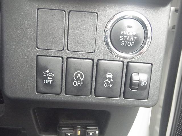 ハイゼットキャディー D SAII オートマ エアコン パワステ パワーウインドウ ABS ブレーキサポートSAII プッシュスタート ナビTV 5ドア(7枚目)