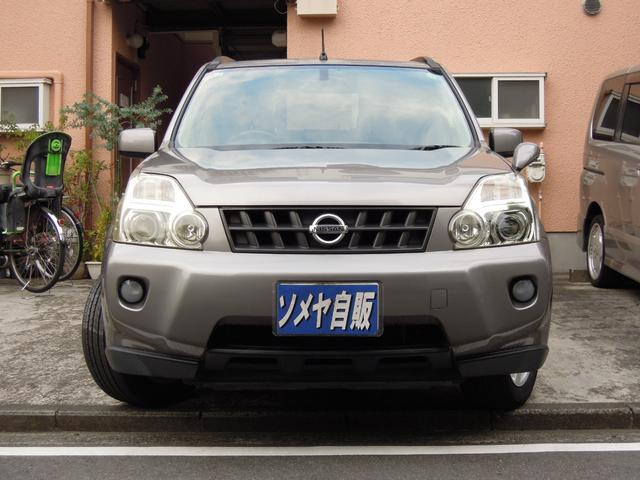 エクストレイル ２０Ｘ　禁煙　ワンオーナー　パートタイム４ＷＤ　純正ナビ　フルセグＴＶ　バックカメラ　スマートキー　オートＨＩＤライト　オートエアコン　純正１７インチアルミ　ＥＴＣ　記録簿　取説（2枚目）