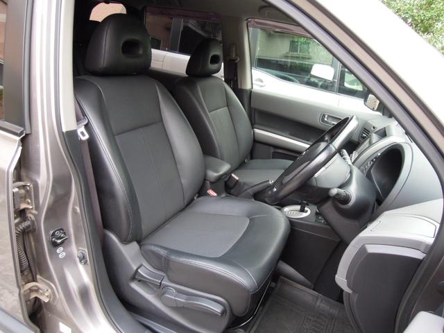 エクストレイル ２０Ｘ　禁煙　ワンオーナー　パートタイム４ＷＤ　純正ナビ　フルセグＴＶ　バックカメラ　スマートキー　オートＨＩＤライト　オートエアコン　純正１７インチアルミ　ＥＴＣ　記録簿　取説（13枚目）