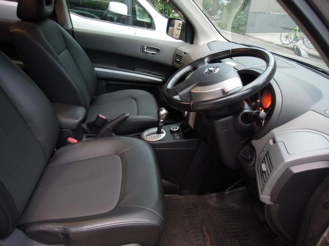 エクストレイル ２０Ｘ　禁煙　ワンオーナー　パートタイム４ＷＤ　純正ナビ　フルセグＴＶ　バックカメラ　スマートキー　オートＨＩＤライト　オートエアコン　純正１７インチアルミ　ＥＴＣ　記録簿　取説（14枚目）