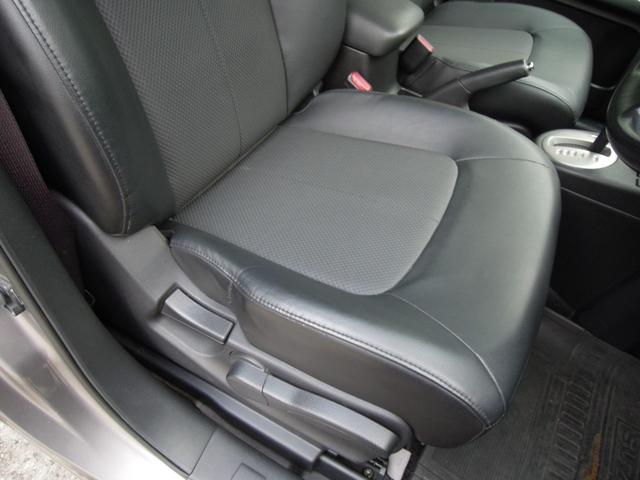 エクストレイル ２０Ｘ　禁煙　ワンオーナー　パートタイム４ＷＤ　純正ナビ　フルセグＴＶ　バックカメラ　スマートキー　オートＨＩＤライト　オートエアコン　純正１７インチアルミ　ＥＴＣ　記録簿　取説（15枚目）