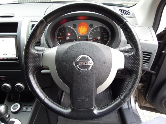 エクストレイル ２０Ｘ　禁煙　ワンオーナー　パートタイム４ＷＤ　純正ナビ　フルセグＴＶ　バックカメラ　スマートキー　オートＨＩＤライト　オートエアコン　純正１７インチアルミ　ＥＴＣ　記録簿　取説（21枚目）