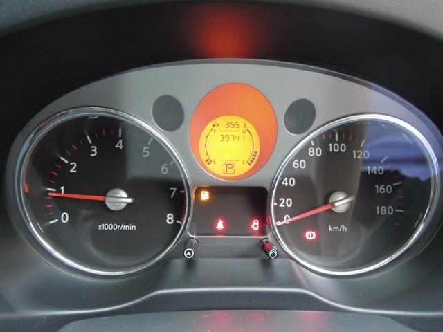 エクストレイル ２０Ｘ　禁煙　ワンオーナー　パートタイム４ＷＤ　純正ナビ　フルセグＴＶ　バックカメラ　スマートキー　オートＨＩＤライト　オートエアコン　純正１７インチアルミ　ＥＴＣ　記録簿　取説（22枚目）